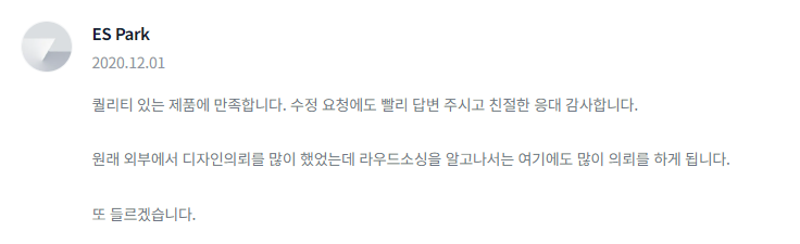 앰플디자인 이미지