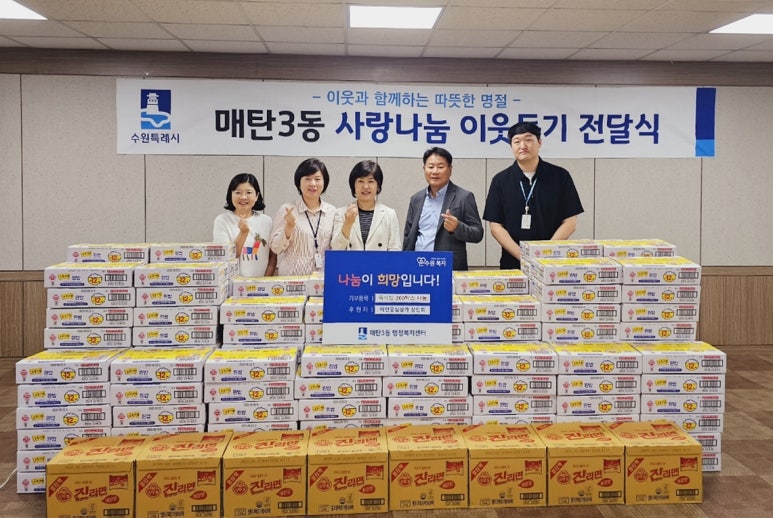 영통중심상가 이미지