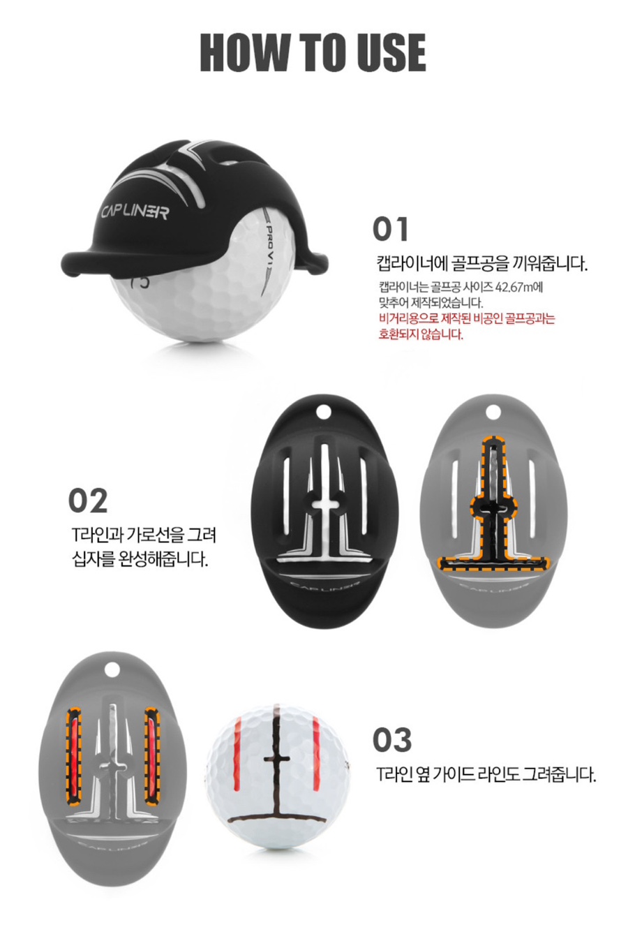 잇츠마이골프 이미지