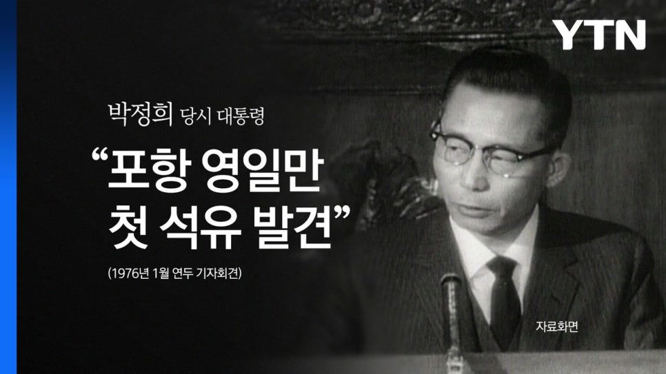 희망석유 이미지
