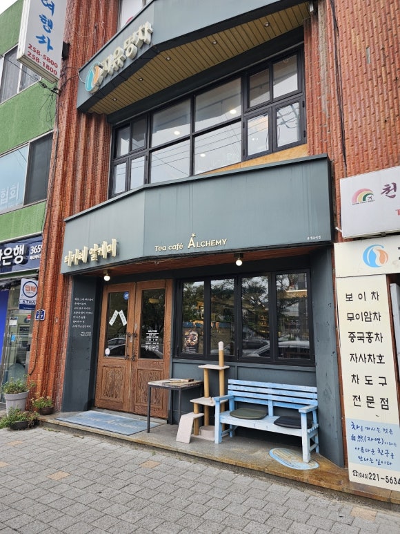 카페죠샌드위치 이미지