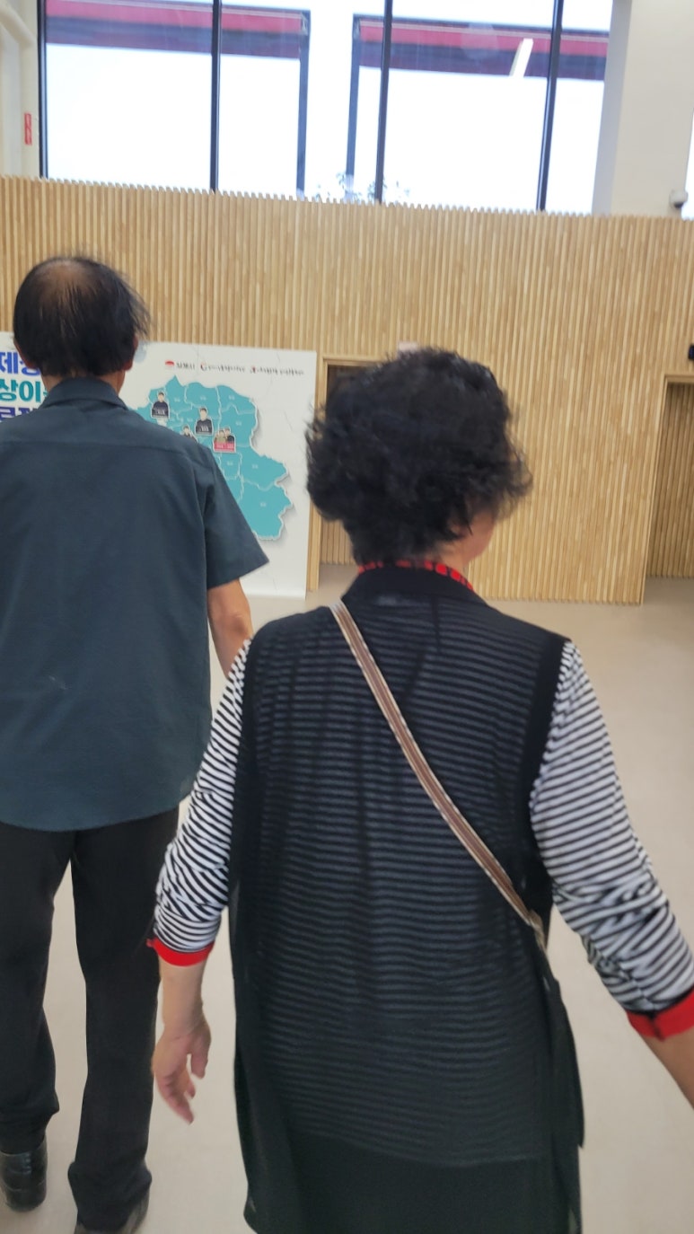 지평선두부 이미지