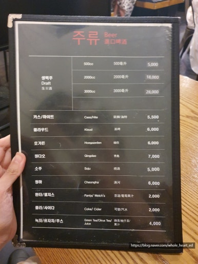 꽁스치킨 이미지