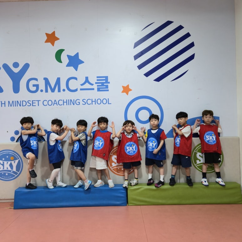 스카이스포츠아카데미 이미지