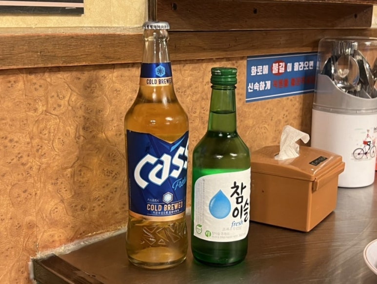 세광양대창대구 이미지