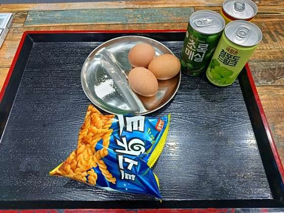 골프랜드 이미지