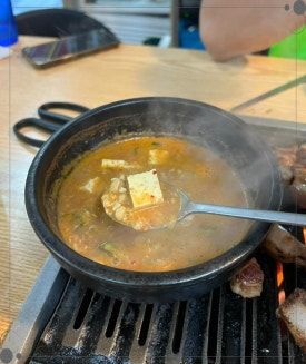 제주똥돼지 이미지