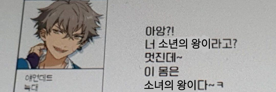 동네상회 이미지