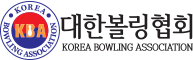 볼링볼링 이미지