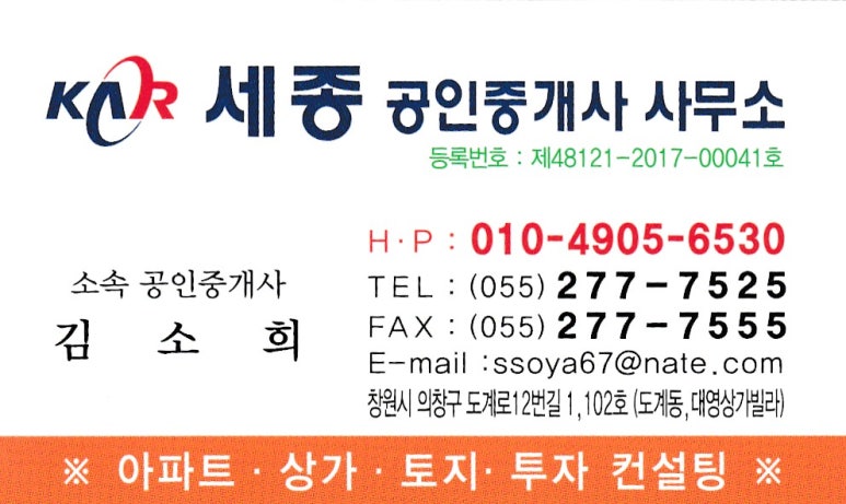 복권방마트 이미지