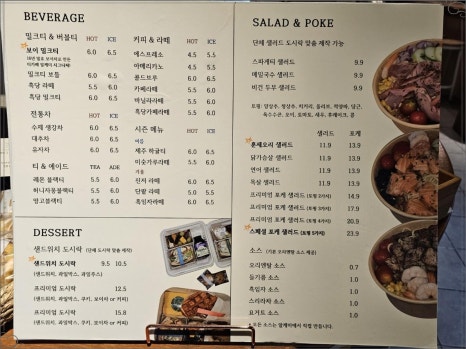 티카페알케미 이미지