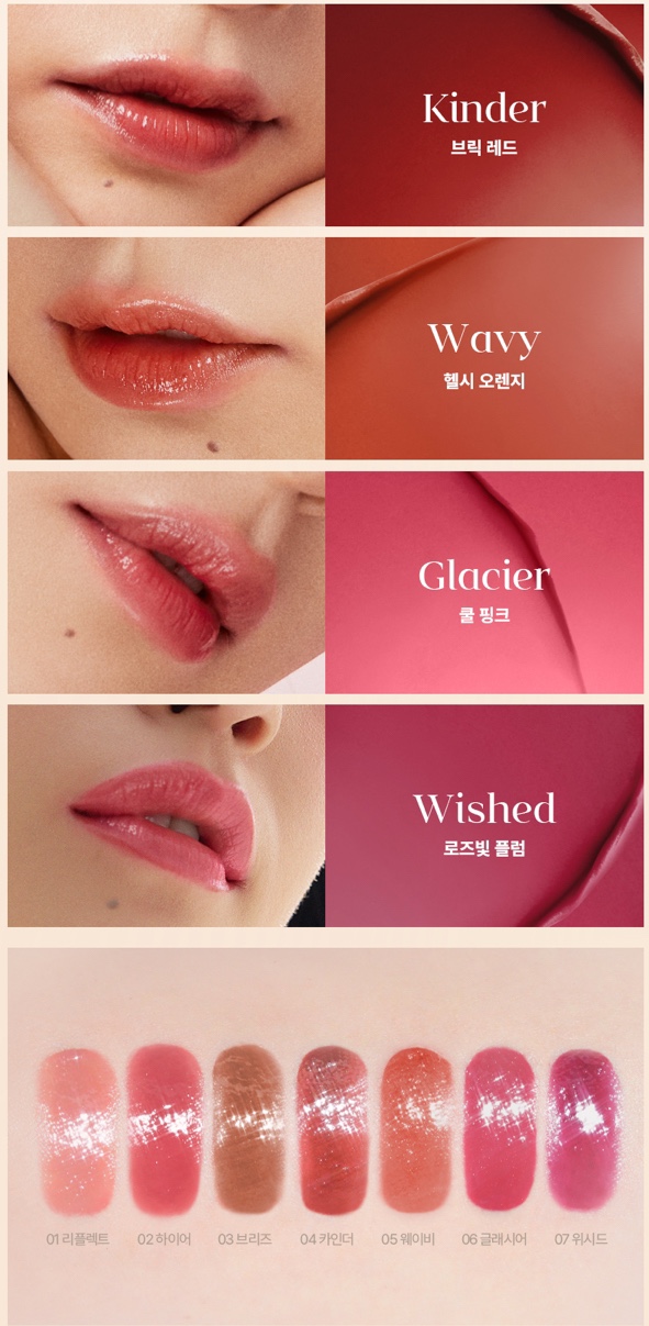 하이어 앤 하이어 이미지