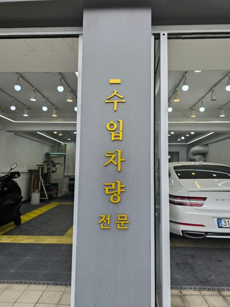 제이디팩토리 이미지