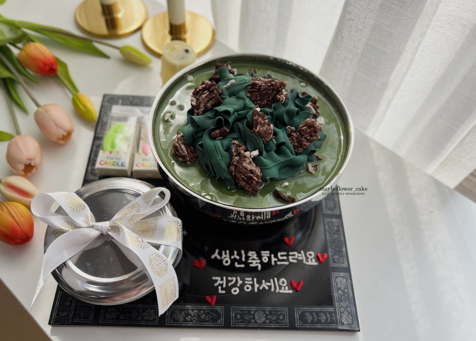 돈&밥 이미지