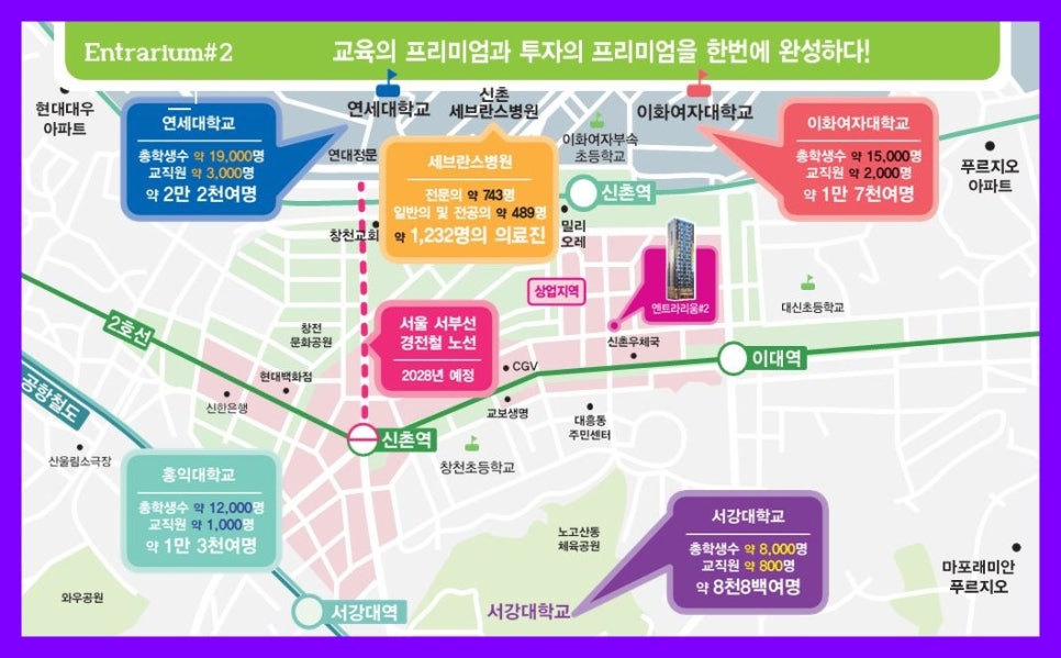 명문세탁소 이미지