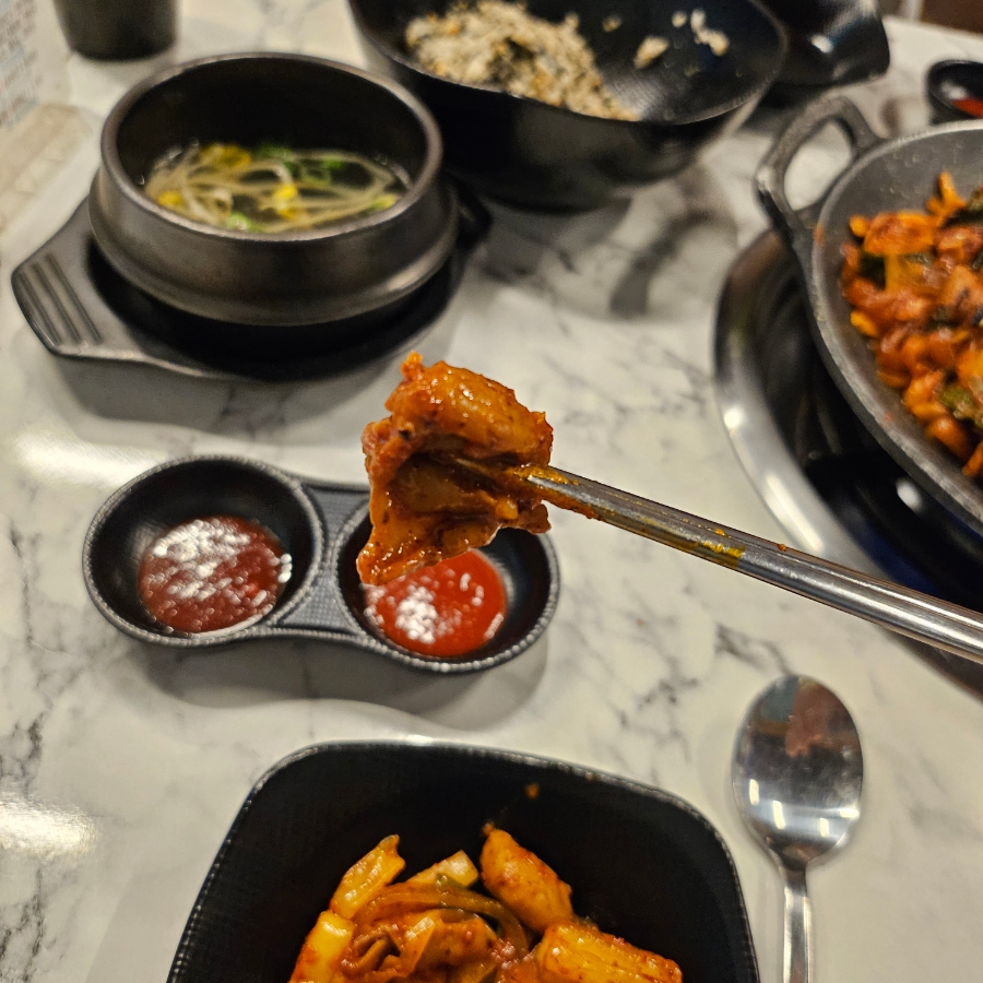 군침돌기곱창 이미지