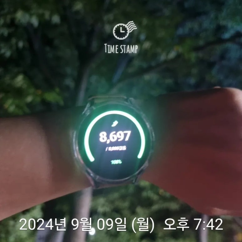(주)미트하나 이미지