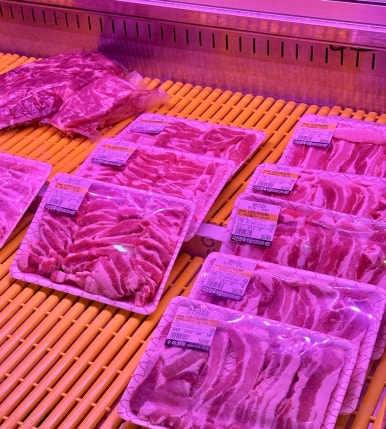 오이도정육식당 이미지