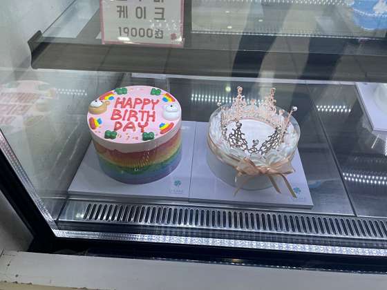 오케이크 이미지