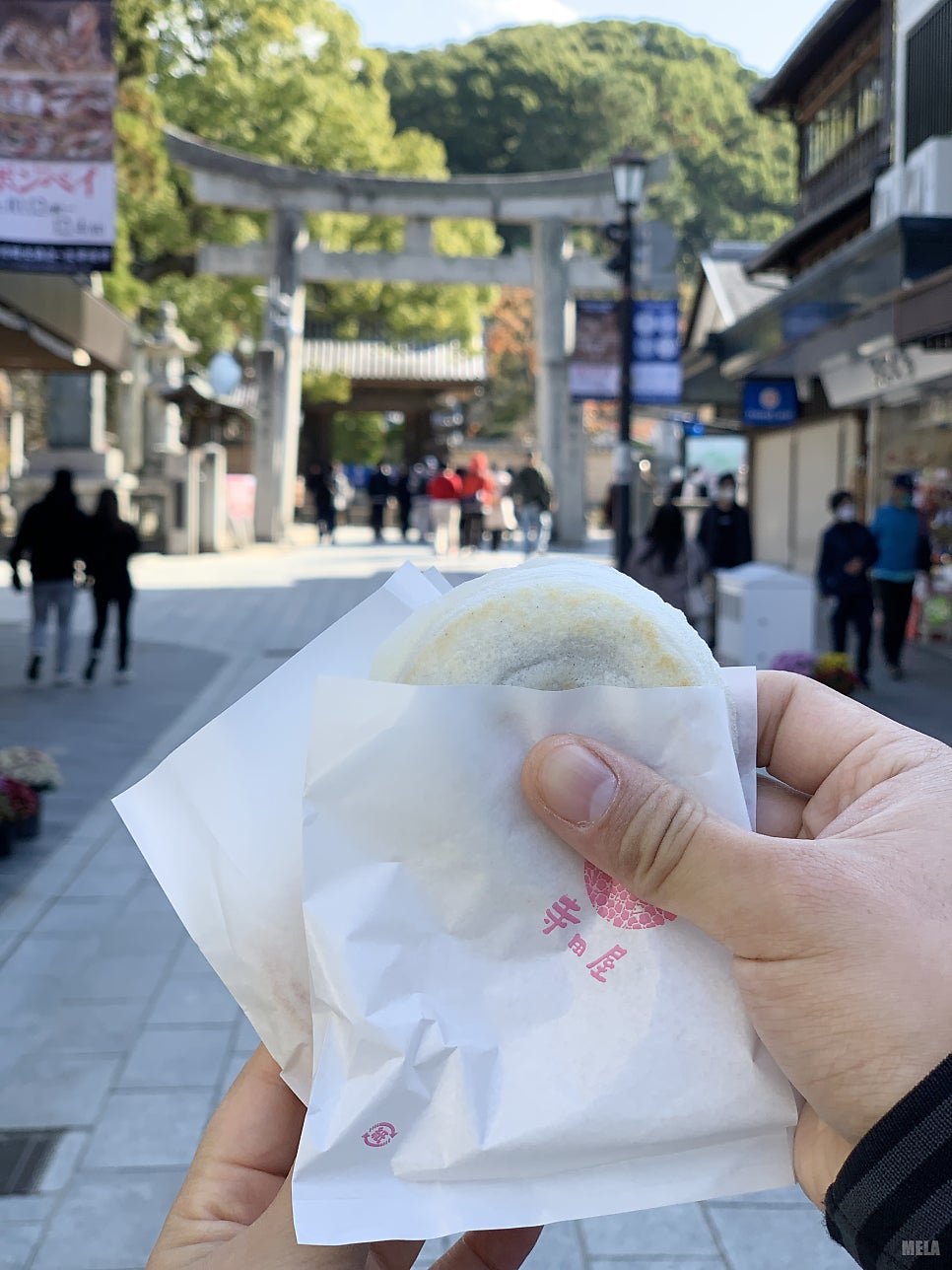 궁디저트 이미지