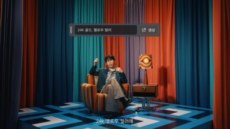 수현광고기획 이미지
