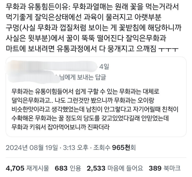 구디 커피 이미지