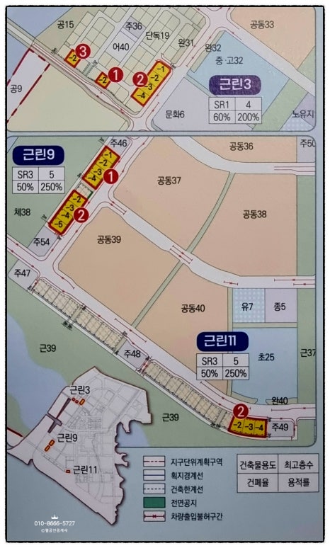 용지호스텔 이미지