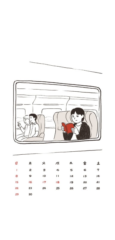 교대원 이미지