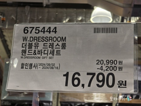 초이스농산 이미지