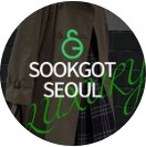 빠삐용빈티지 이미지