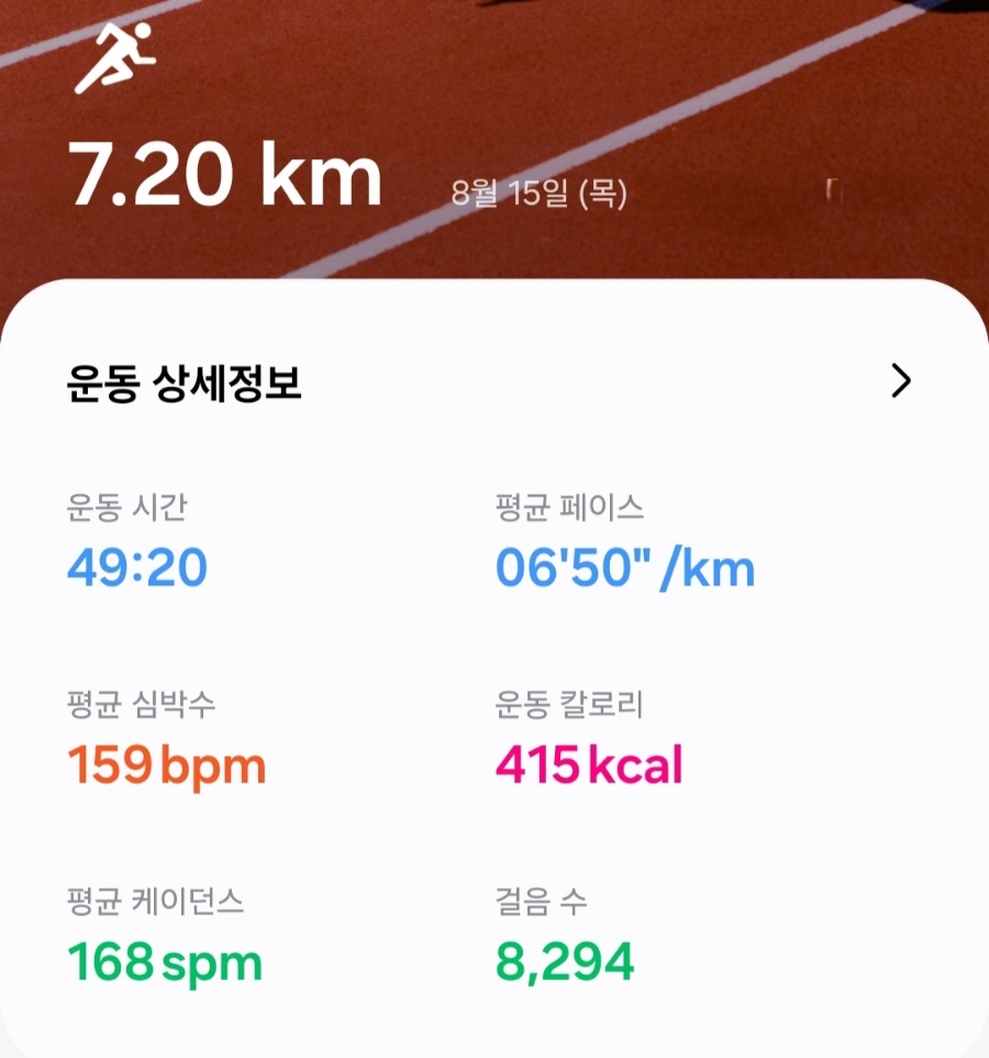 미라클 이미지