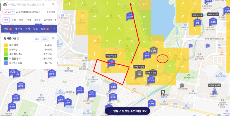 호반주유소 이미지