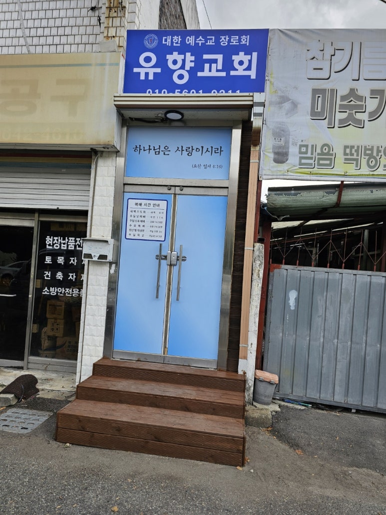 다빈치광고기획 이미지