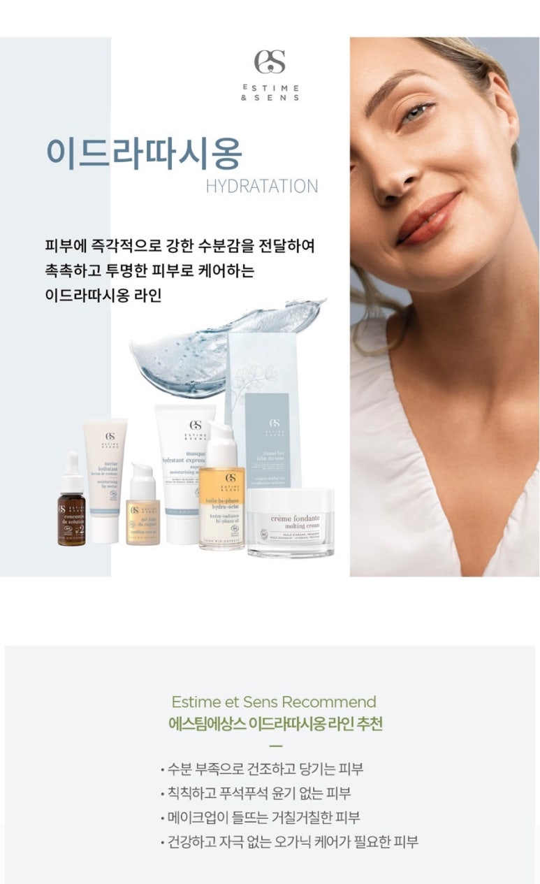 폰당폰당 이미지
