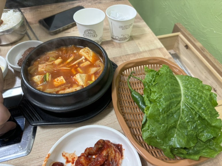 기윤네식당 사진 3