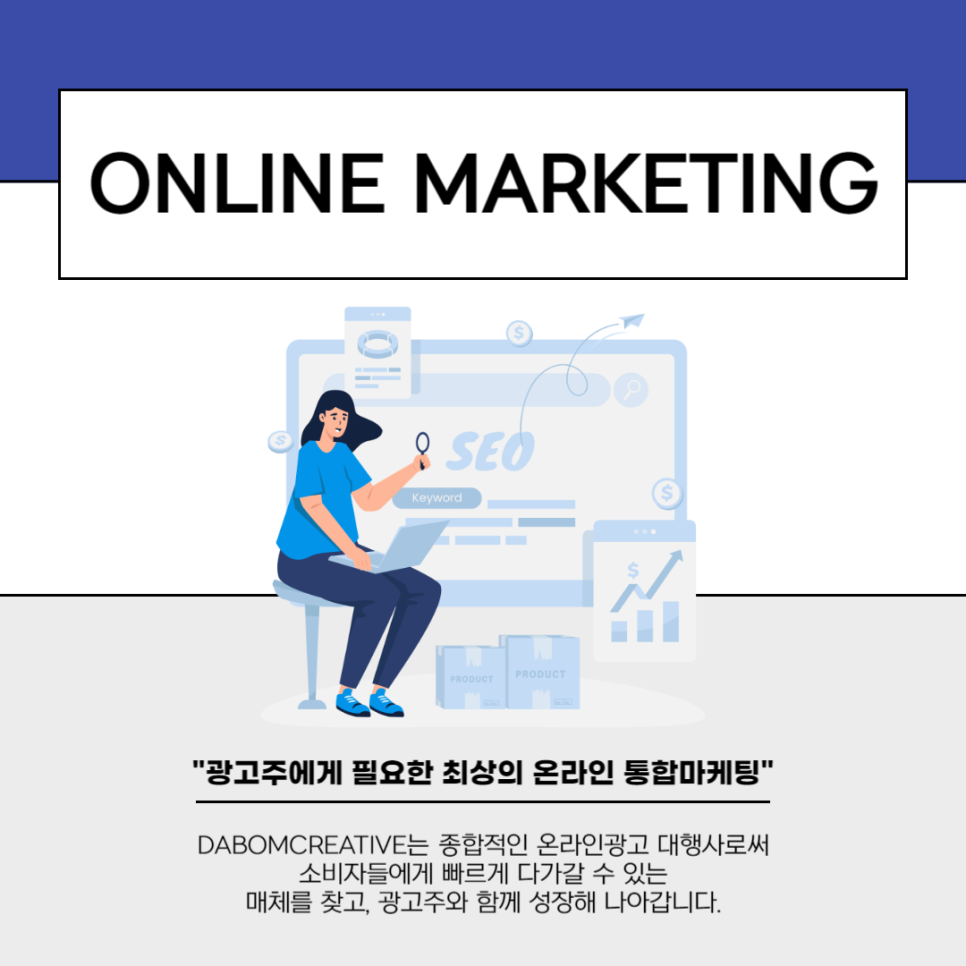 플레이애드 이미지
