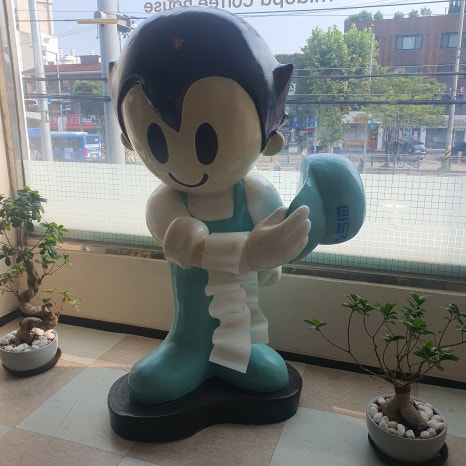 미도파 이미지