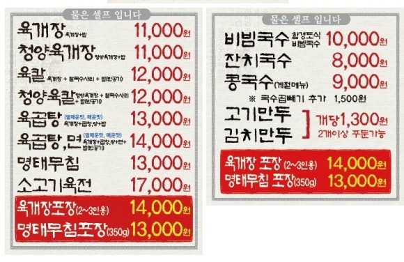 카페수수 이미지