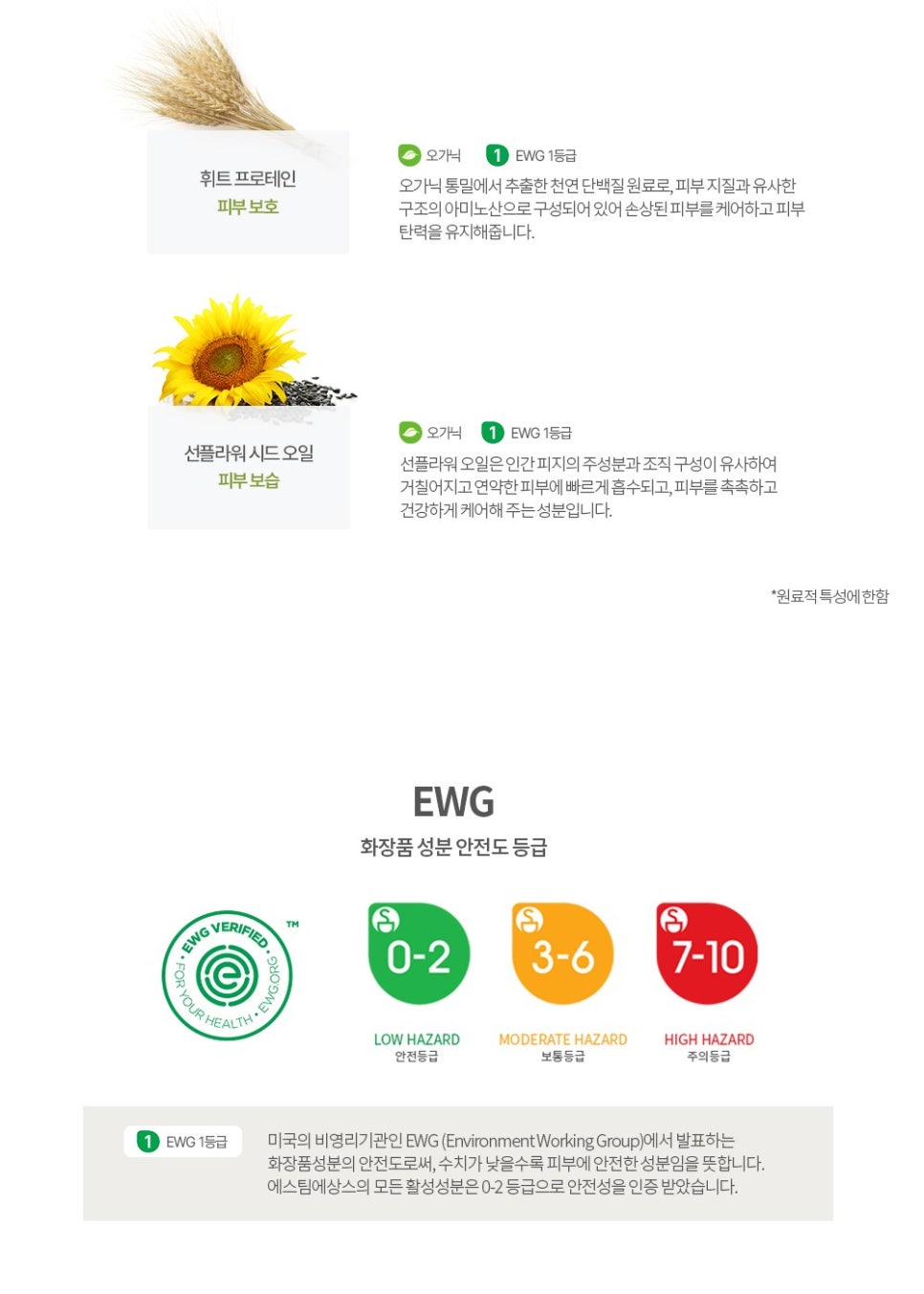 폰당폰당 이미지