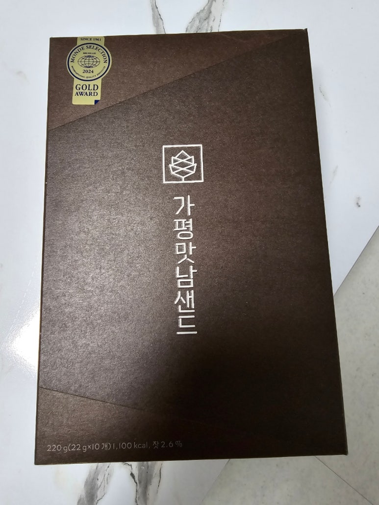 가평(서울방향)휴게소 파리바게뜨 이미지