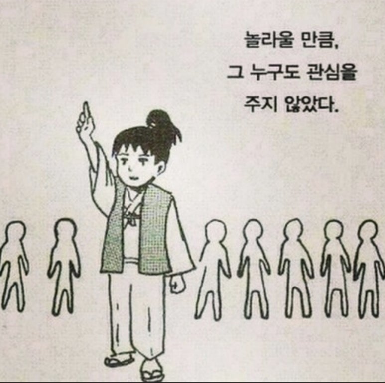 진아네 이미지