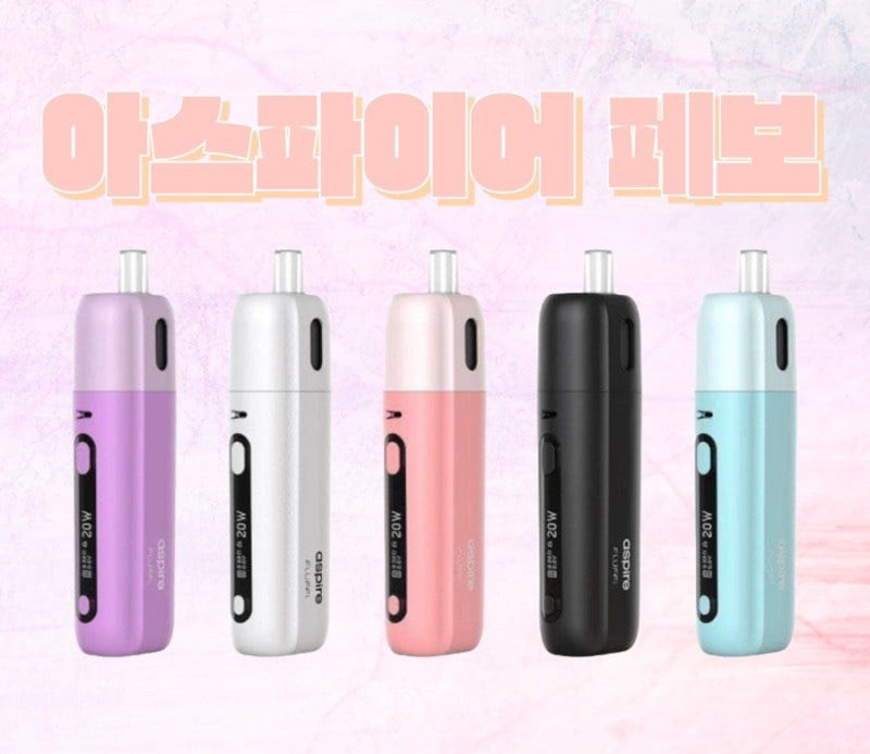 후크전자담배(경성대점) 이미지