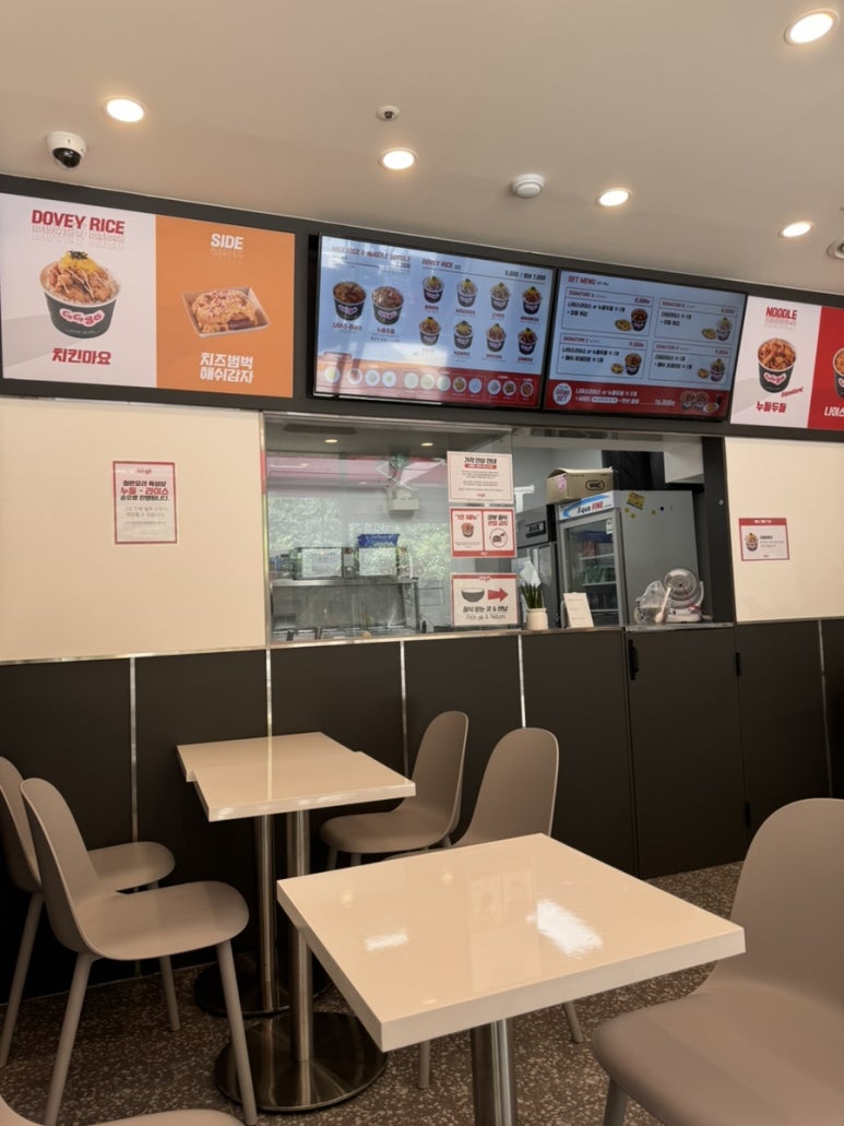 지지고천안불당점 이미지