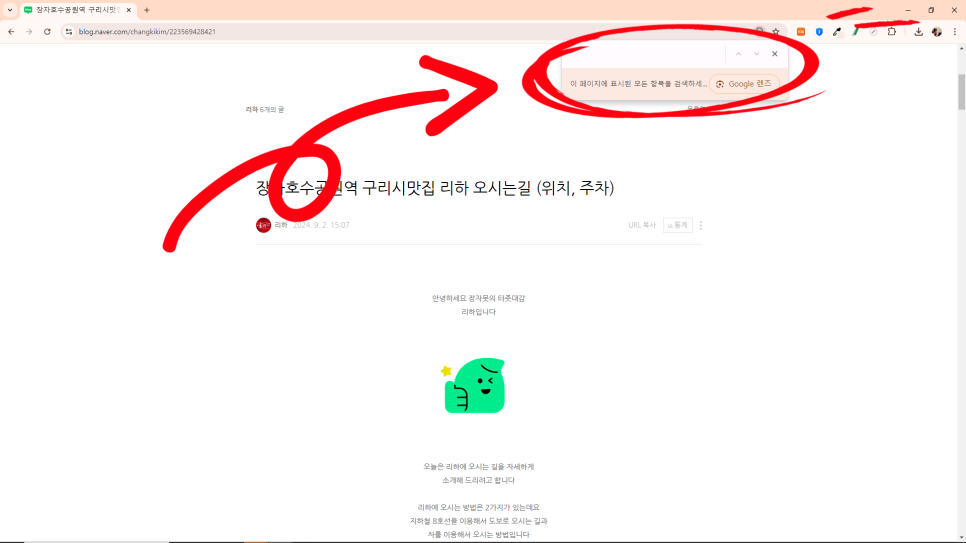 다예통신 이미지