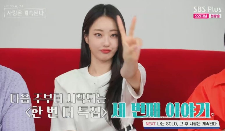 파도사랑민박 이미지