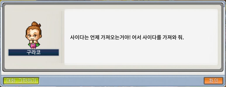 핸드랜드 이미지