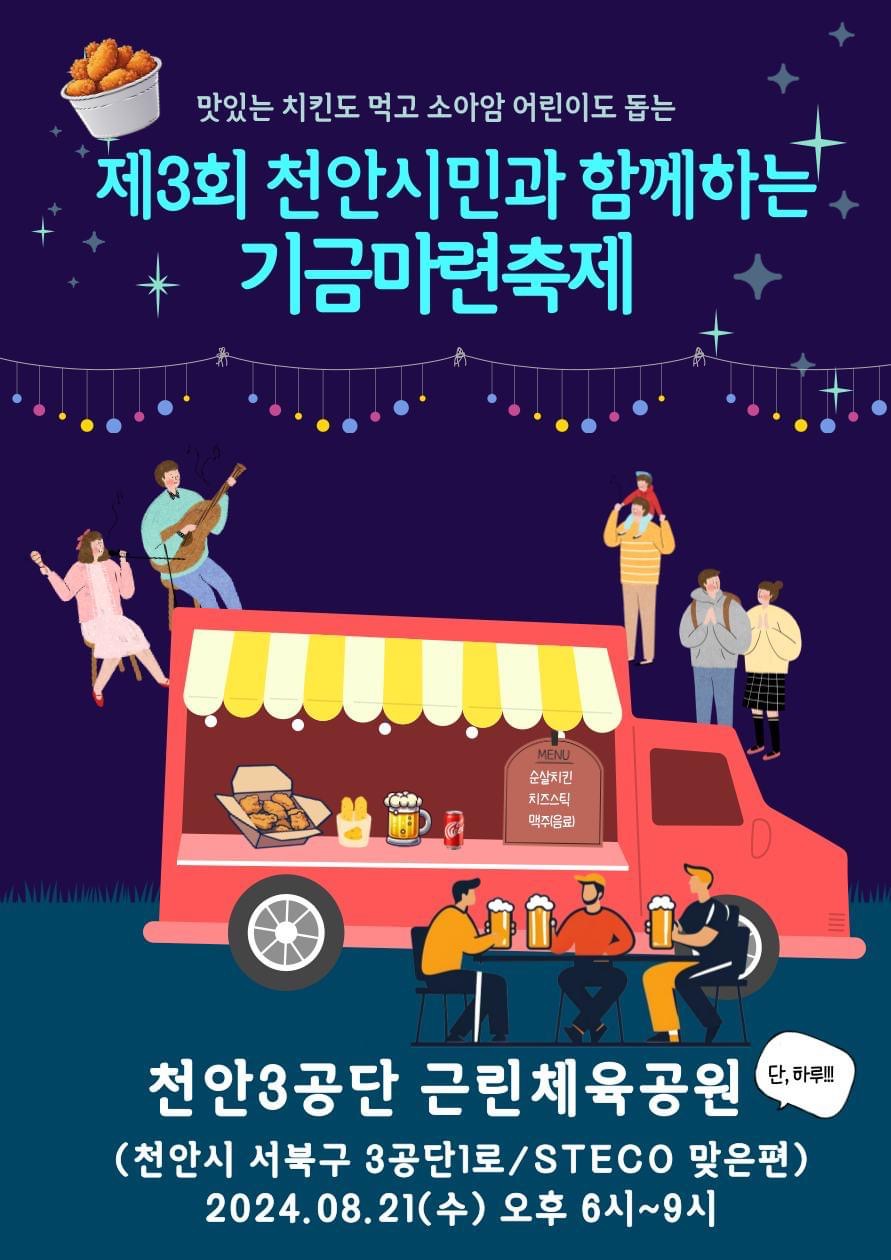 (주)박스미디어 이미지