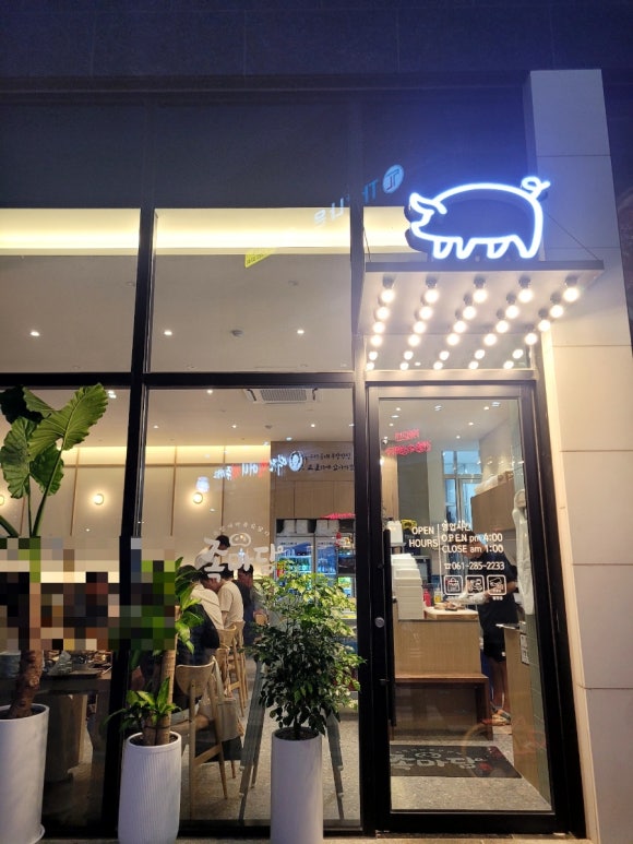족마담 이미지