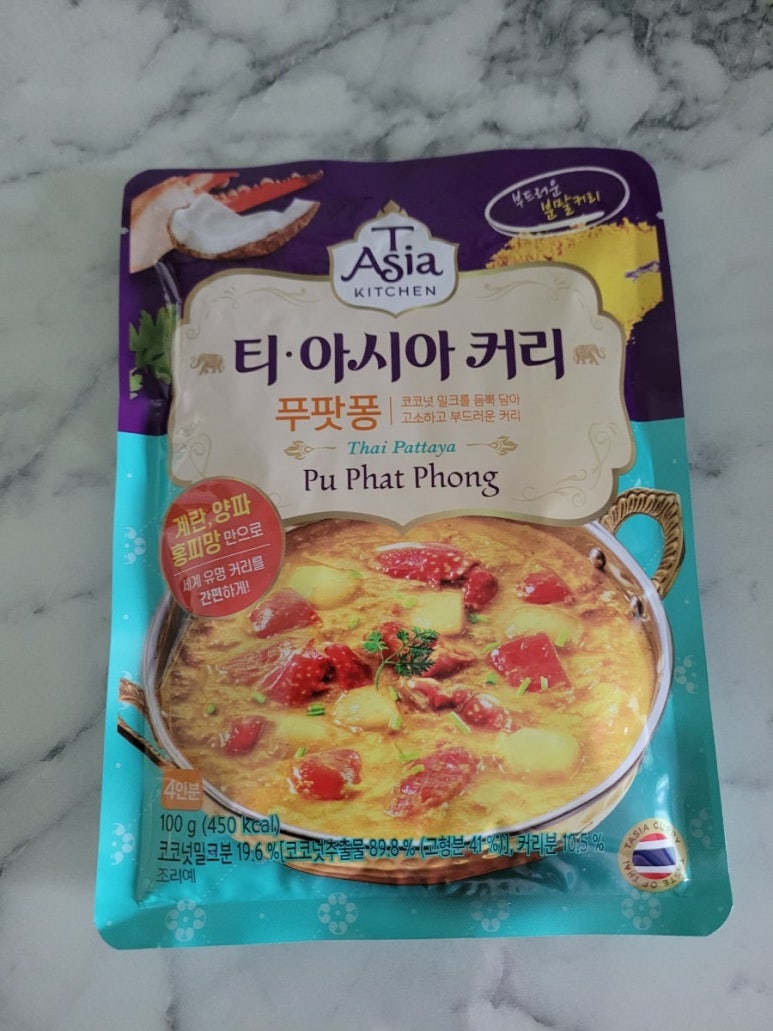 지에스더프레시선유도역점 이미지