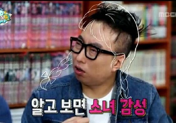 그래요 이미지